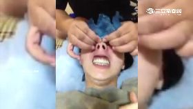 無敵痛面膜g1800