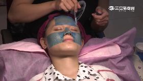 無敵痛面膜g1800