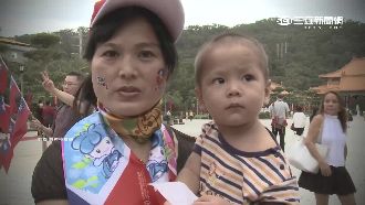 挺不住了？洪秀柱最新影片諷黨沒誠信