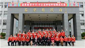 苗栗縣政府/徐耀昌臉書