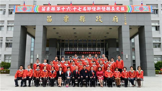 苗縣府將大裁員！臨時、約聘雇員驚慌