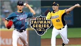 圖／翻攝自中華職棒官網