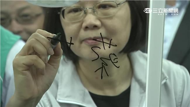 「他」手機號碼有洋蔥　小英忘不了