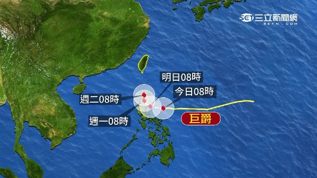 巨爵撲台機率大　當心共伴效應防豪雨