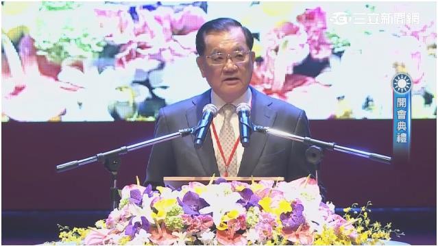 黨職併公職領月退？內政部：可查連戰