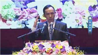 影／朱：若國民黨潰敗台灣還有民主？