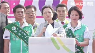 臨全會換柱　蔡英文：史上沒看過這樣