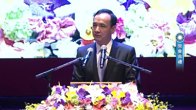 獲國民黨徵召　朱立倫參選致詞全文