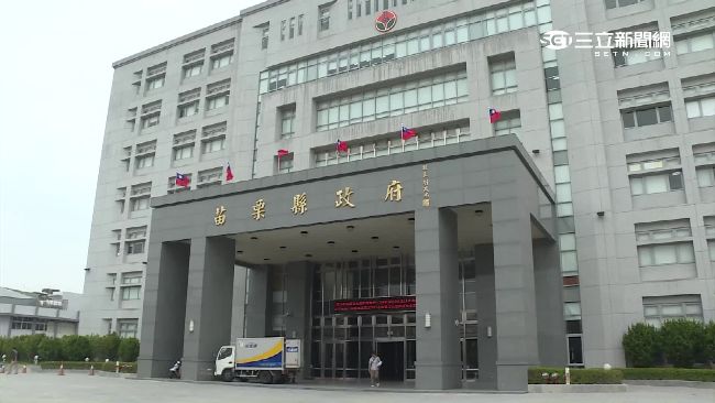 苗縣府太窮　將裁千名臨時約聘雇員