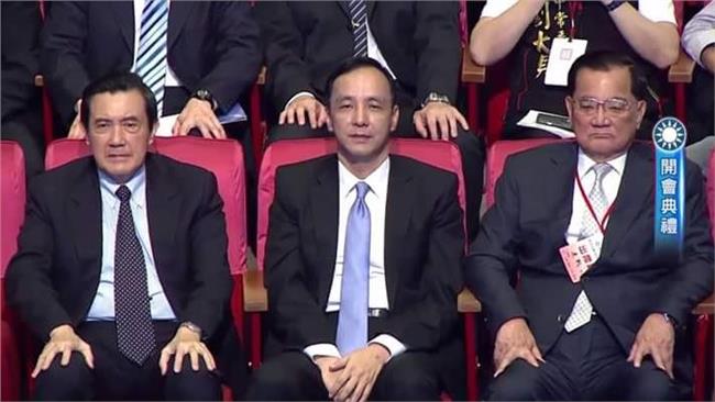 人渣文本：國民黨將徹底變小屁孩黨