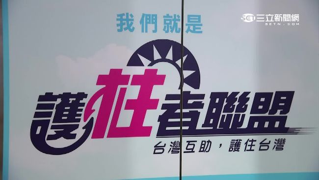 人情冷暖！柱柱姊文宣4小時撤光