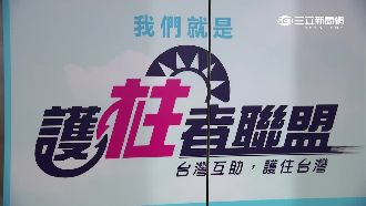 人情冷暖！柱柱姊文宣4小時撤光