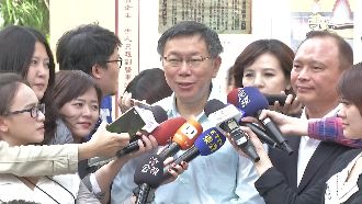 住這邊要小心！北市公布「性侵熱點」