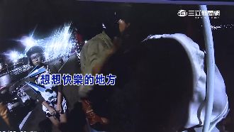 失意男謝警阻輕生　獻唱「島嶼天光」