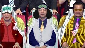 國民黨,海賊王,KUSO（圖／翻攝自朱學恒的阿宅萬事通事務所）