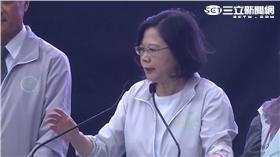 蔡英文競選總部成立活動