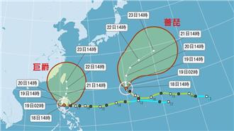 中颱巨爵變「雨神」　降雨恐長達一周