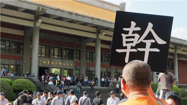國道收費員：蔡不配稱「準備好執政」