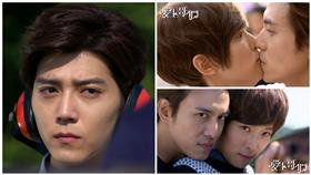 《愛上哥們》臉書