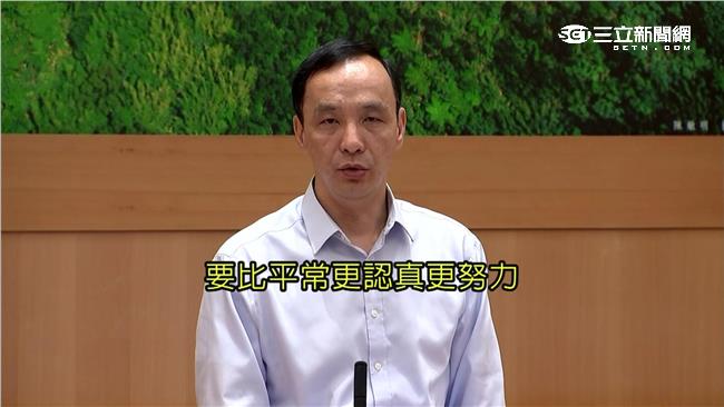 朱立倫請假參選　民進黨：只想到自己