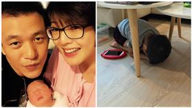 自白吉勝&徐小可 Love 白宮這一家臉書