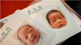 健保卡 （圖／PROchia ying Yang,Flickr CC License）https://www.flickr.com/photos/enixii/4838283244/in/photolist-7K8YnD-7K8YnK-8nxt3C-aDpiZM