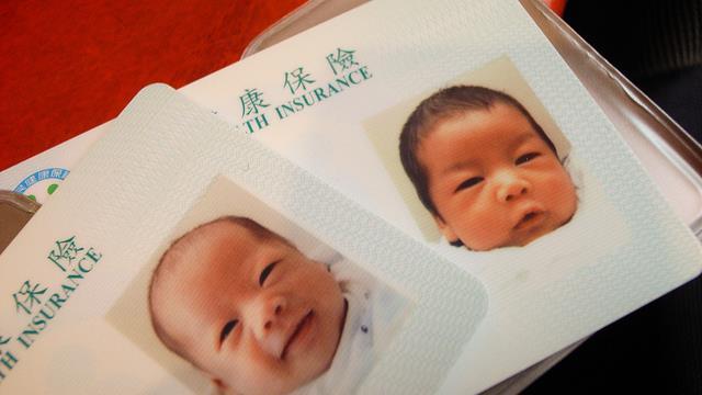 健保卡報稅明年上路？財政部：有信心