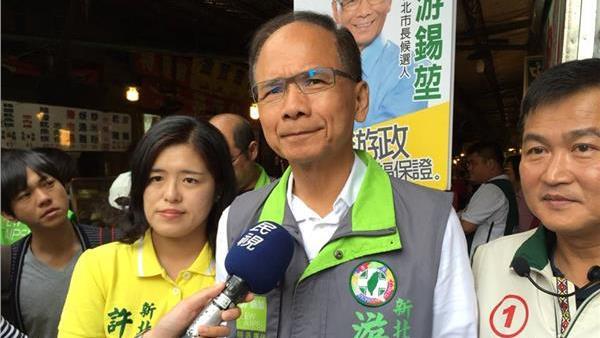 朱帶職參選　游：騙政治婚又劈政治腿