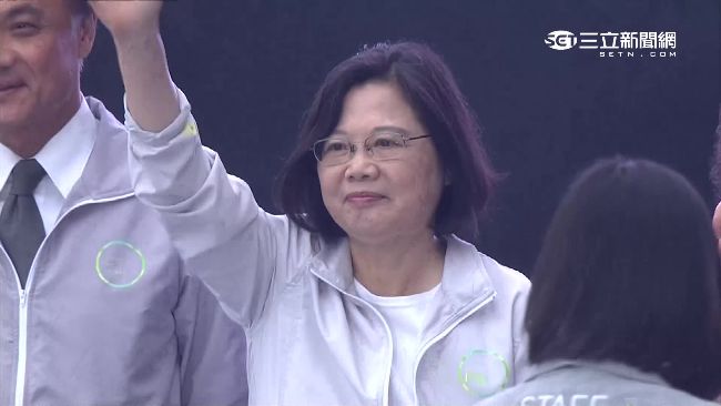 蔡英文：這個國家已經亂夠了