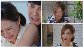 《致，第三者》-台視提供