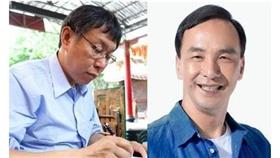 （合成圖／翻攝自柯文哲、朱立倫臉書）