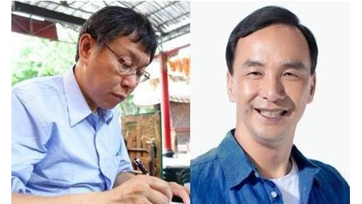 朱恐影響雙北市政？柯P：我想了2天