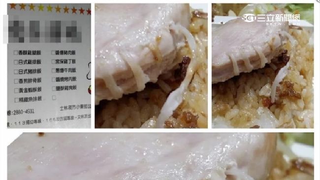 吃雞排咬到細線　「縫合肉」嚇壞客人