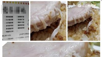 吃雞排咬到細線　「縫合肉」嚇壞客人