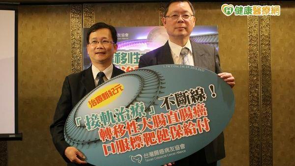 不煙不酒　50歲男新婚2月腸癌末期