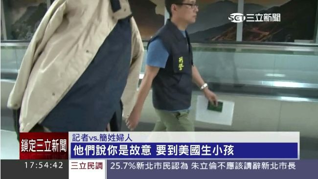 為什麼當美國公民好？網友舉例引論戰