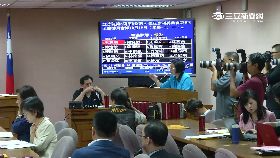 轟年金800億g1200