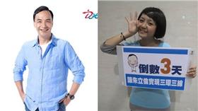 朱立倫、三環三線／朱立倫臉書