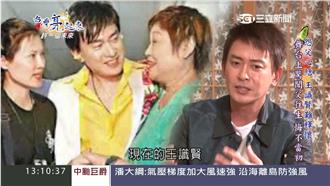 足球國腳失利　影歌雙棲王識賢再現風