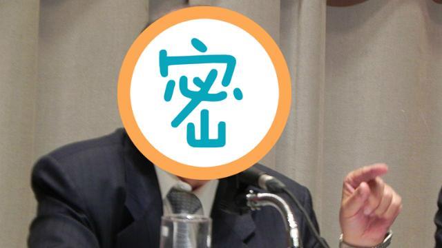 年金改革擺爛3年了　劉文雄要他下台
