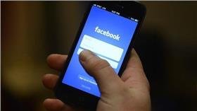 臉書、facebook／flickr

https://www.flickr.com/photos/melenita/9386166498/in/photolist-fiqyhS-4Dh4vT-8THUu5-2iQjH1-84VZAr-32tRwM-7Vutig-92CvQF-32yryu-6irix4-9GUeg6-8TFKPw-bL2gkH-9LjJbp-3WVa7F-cNL4dQ-47DLs7-6rk2Qf-93Coc9-7LMoaq-5RswhU-8TFExu-4aBKbu-54MdPZ-abD2ku-4Ys49d-5Wbjbj-5BwY81-6tMfEz-bf2wpa-5eLhDb-84nstx-dzJCiw-ddWm8V-8pfreV-4dThpv-e1BbSx-oonuqu-4CiUM8-c5CHV5-4FQngu-3pJcCV-3g7wLd-bWN3ja-6vMDVR-822bu2-5av1RG-rDUiFN-91WV5b-bv1qKw