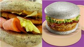 漢堡,麥當勞,灰色,饅頭,早餐▲翻攝自GRUBSTREET