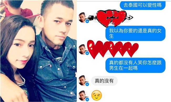 Kiwebaby想剁鵰　他嚴厲阻止
