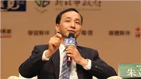 朱立倫－裁過 (新北市政府)