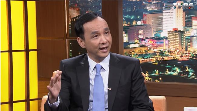藍溫和理性？朱立倫：民進黨不能執政