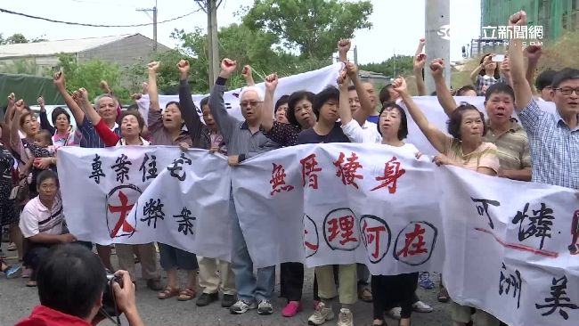 郝市府專案宅跳票　住戶無奈申冤柯P