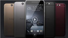 HTC A9-宏達電官網