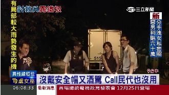 扯！酒駕雙載不服取締　搬民代嗆警