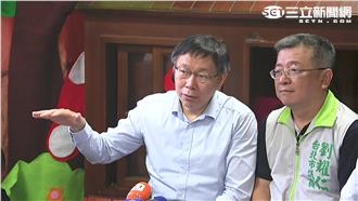 砍敬老津貼　柯：不做耶誕老公公政策