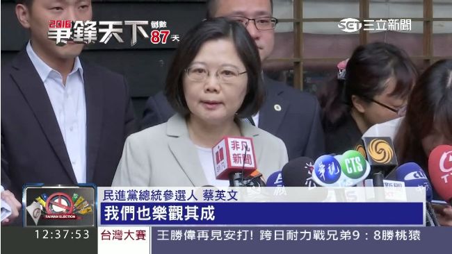 朱訪美規格更高？小英：成果共享